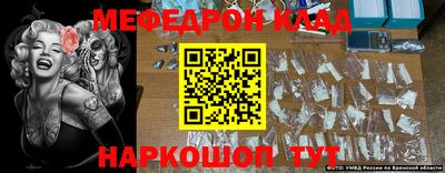 spice Новодвинск
