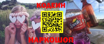 mix Новозыбков