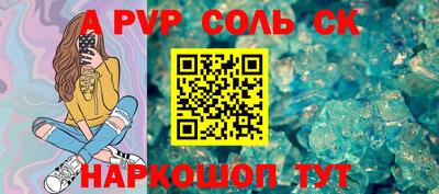 mix Новозыбков