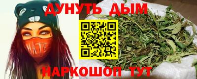первитин Новокубанск