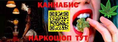 первитин Новокубанск