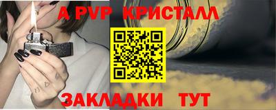 mix Новозыбков