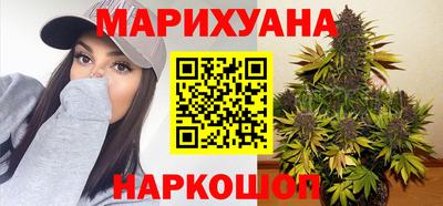 первитин Новокубанск