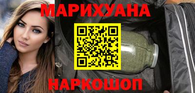 spice Новодвинск