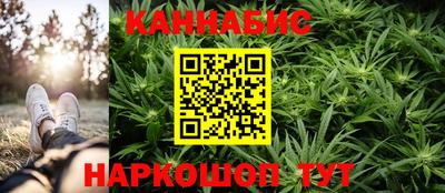 первитин Новокубанск