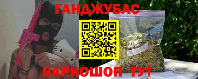 spice Новодвинск