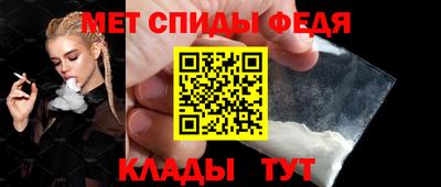mix Новозыбков