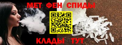 mix Новозыбков