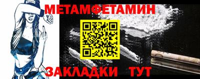 mix Новозыбков