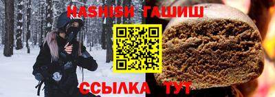 mix Новозыбков