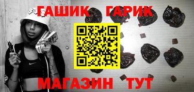 spice Новодвинск