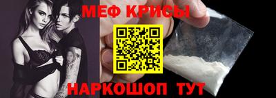 mix Новозыбков