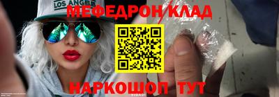 spice Новодвинск