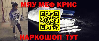 mix Новозыбков
